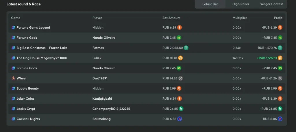 Live bet feed on BC.GAME showing game, player, bet amount, multiplier and profit in real time