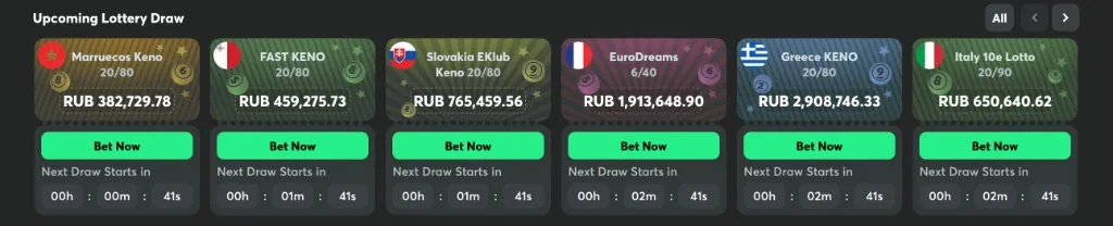 Upcoming lottery draws on BC.GAME with Keno games from Morocco, Malta, Slovakia, EuroDreams, Greece and Italy